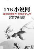 微风不许误花期